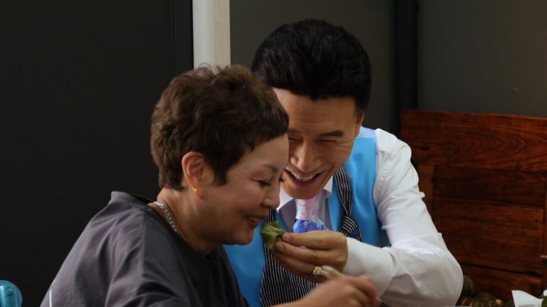 박원숙의 같이 삽시다