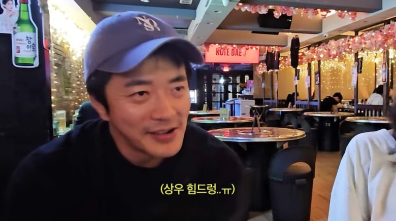 사진=손태영 유튜브