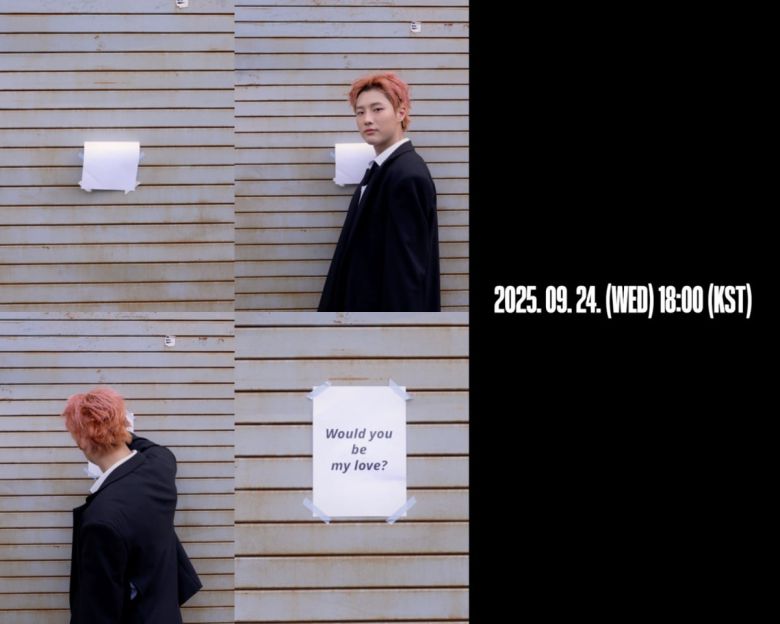 /사진 = EDAM엔터테인먼트