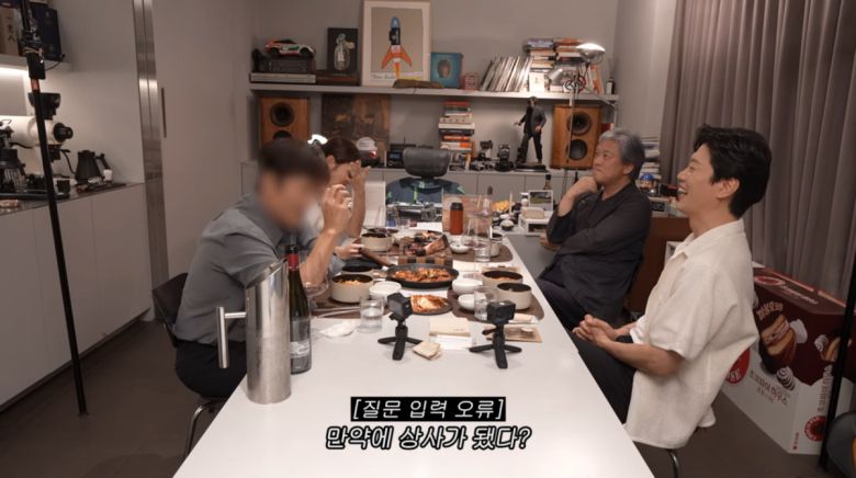 사진=이민정 유튜브