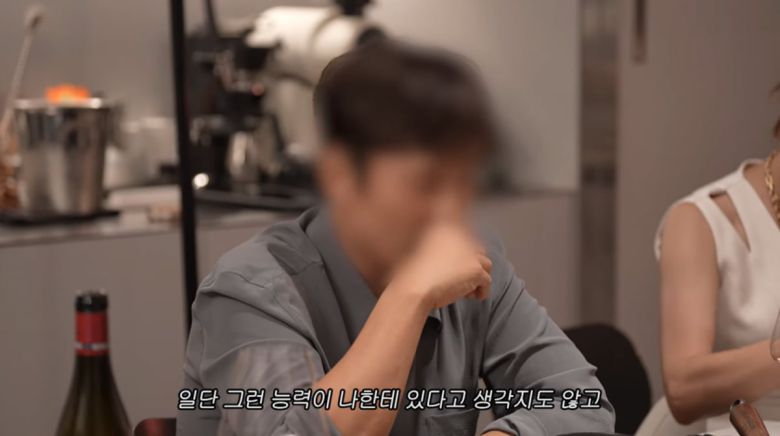 사진=이민정 유튜브