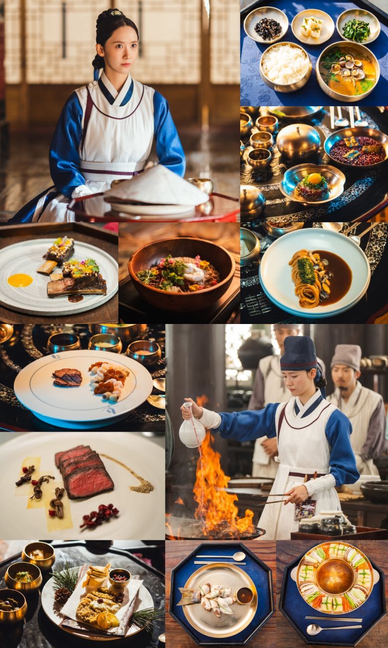 / 사진 제공: tvN