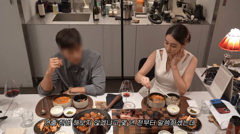 사진=이민정 유튜브