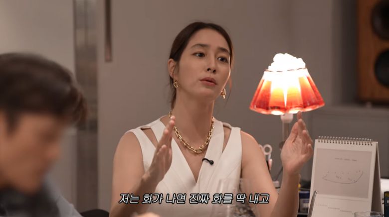 사진=이민정 유튜브