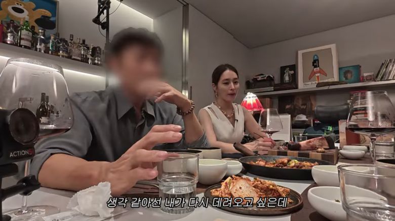 사진=이민정 유튜브