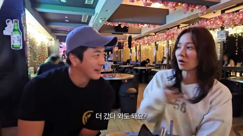 사진=손태영 유튜브