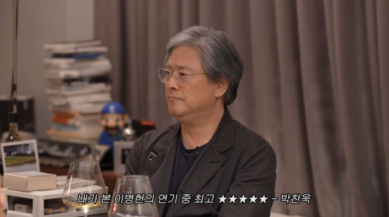 사진=이민정 유튜브