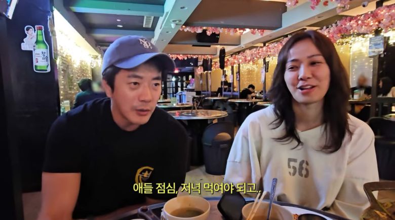 사진=손태영 유튜브