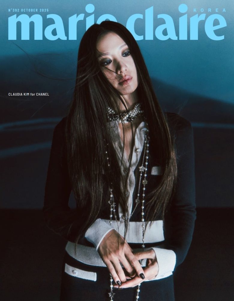 사진=마리끌레르