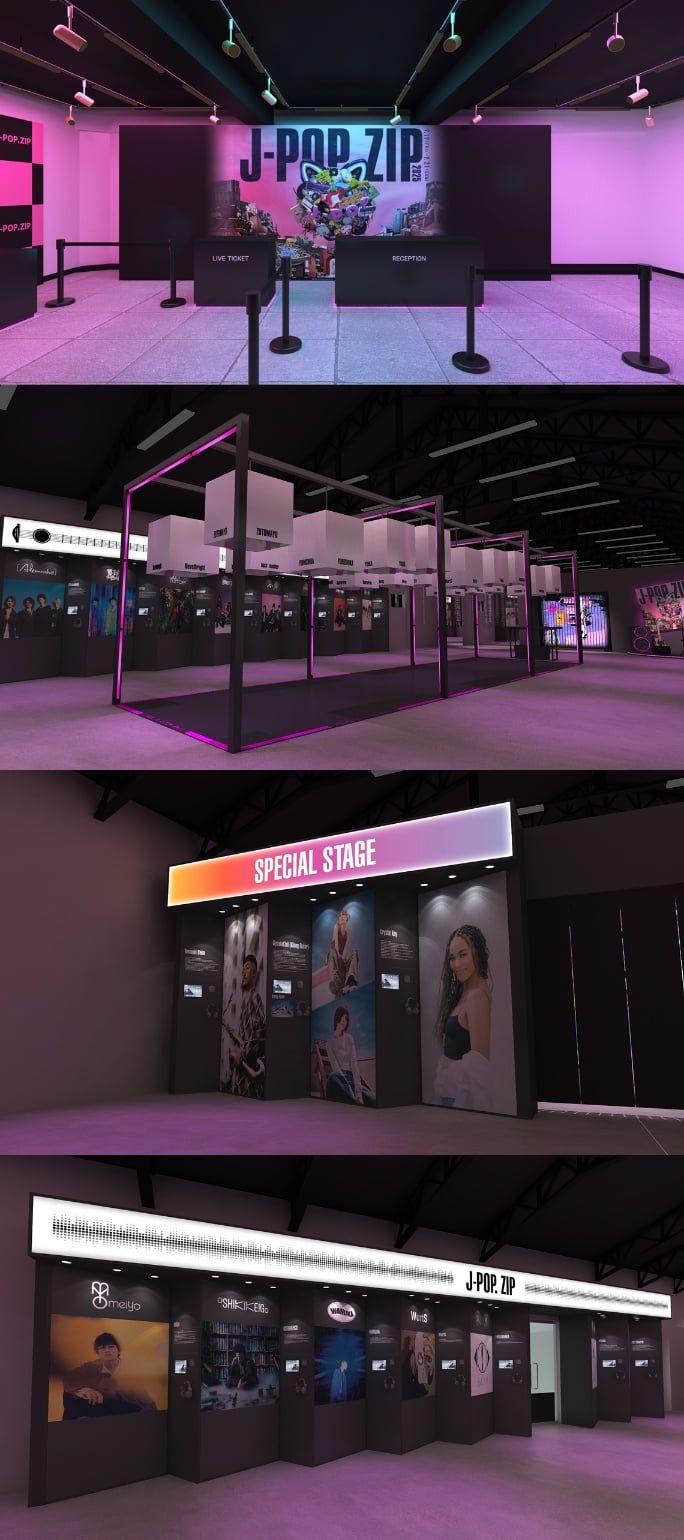 사진 제공=유니버설 뮤직 재팬