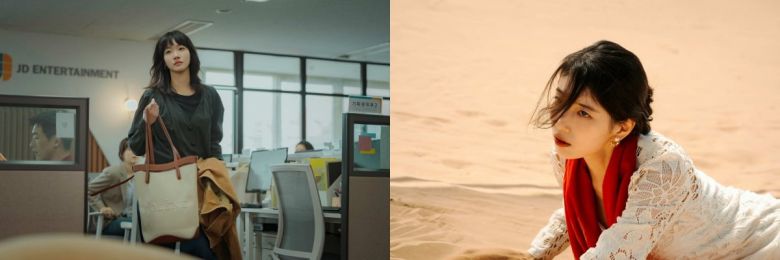 사진=카카오엔터