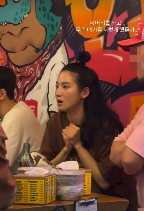 사진=박주현 SNS