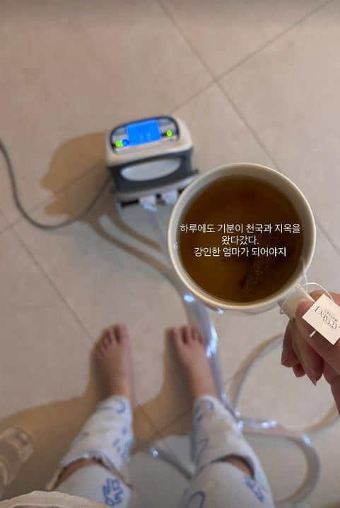 사진=김지혜 SNS