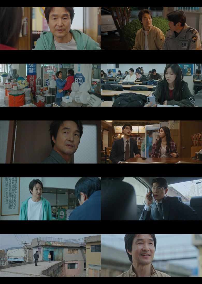 / 사진 제공: tvN 월화드라마 '신사장 프로젝트' 영상 캡처