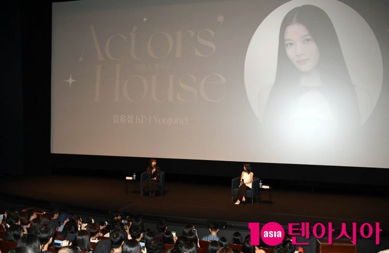 사진=텐아시아DB