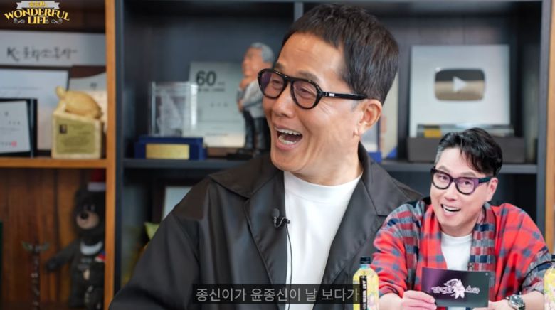 사진=유튜브 '송승환의 원더풀라이프'