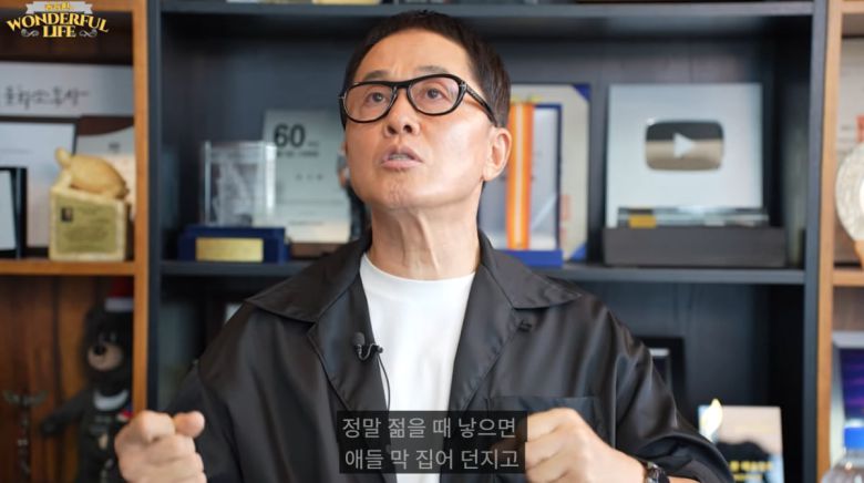 사진=유튜브 '송승환의 원더풀라이프'