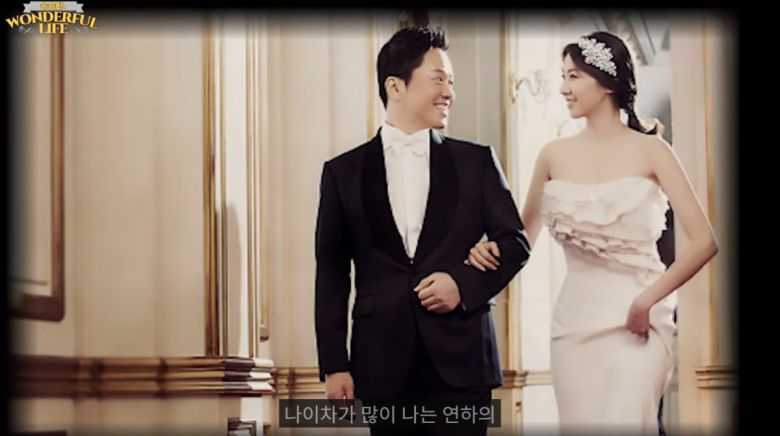 사진=유튜브 '송승환의 원더풀라이프'