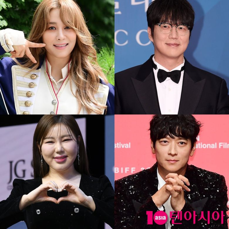 옥주현-성시경-강동원-송가인(왼쪽 위부터 시계방향)/사진 = 텐아시아 사진DB