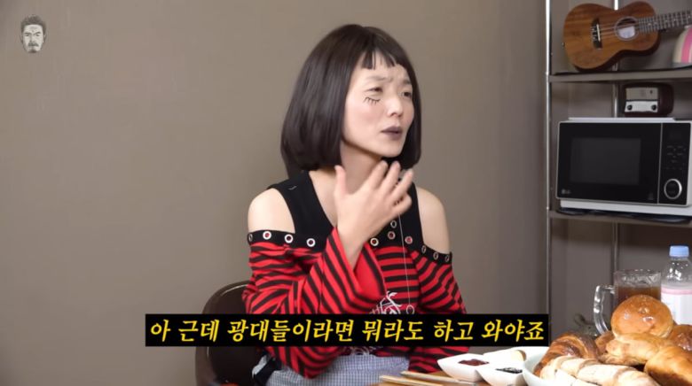 사진=유튜브 '꼰대희'