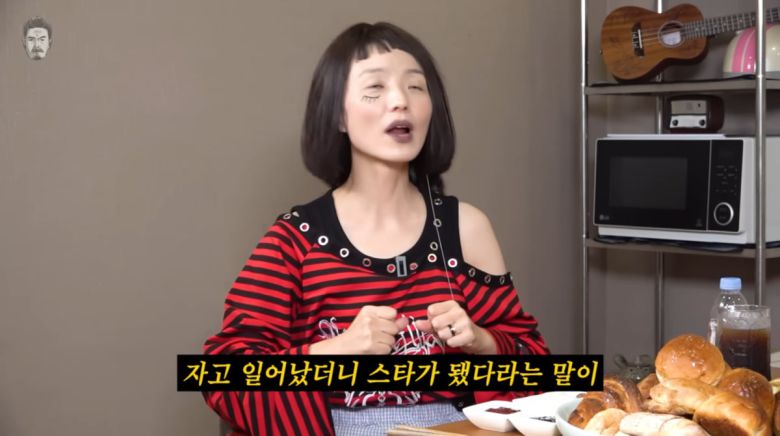 사진=유튜브 '꼰대희'