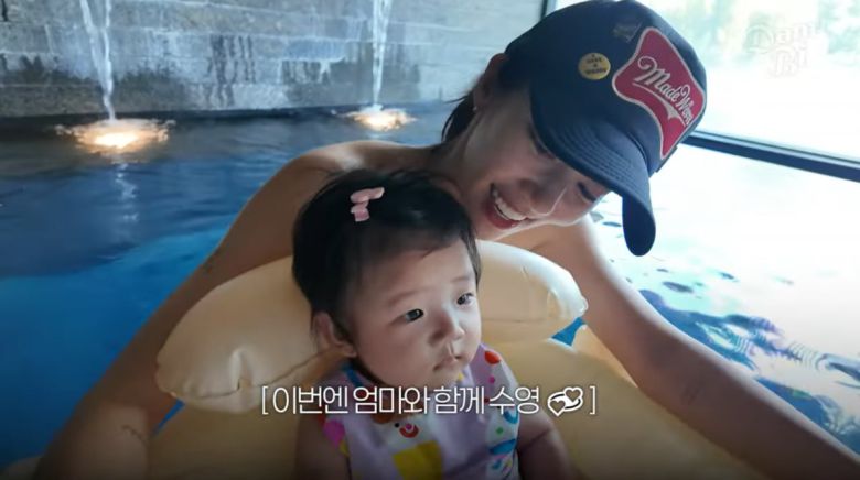 사진=손담비 유튜브