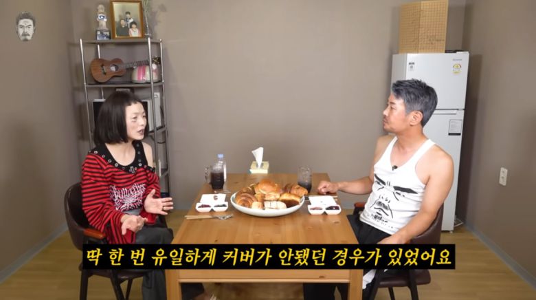 사진=유튜브 '꼰대희'