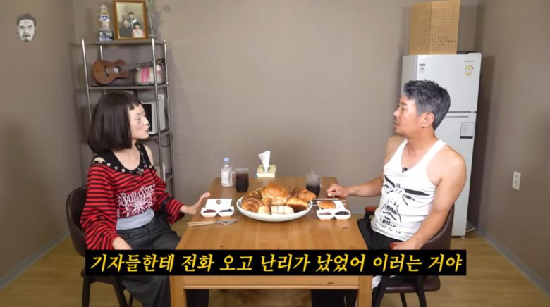 사진=유튜브 '꼰대희'