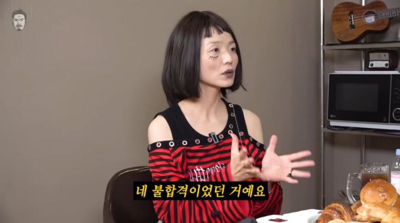 사진=유튜브 '꼰대희'