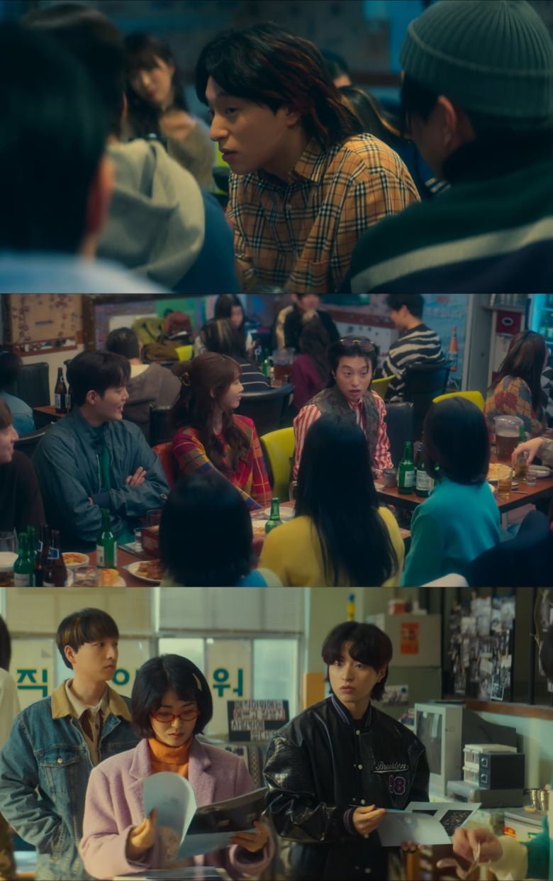 / 사진 제공: 넷플릭스 <은중과 상연> 캡처본