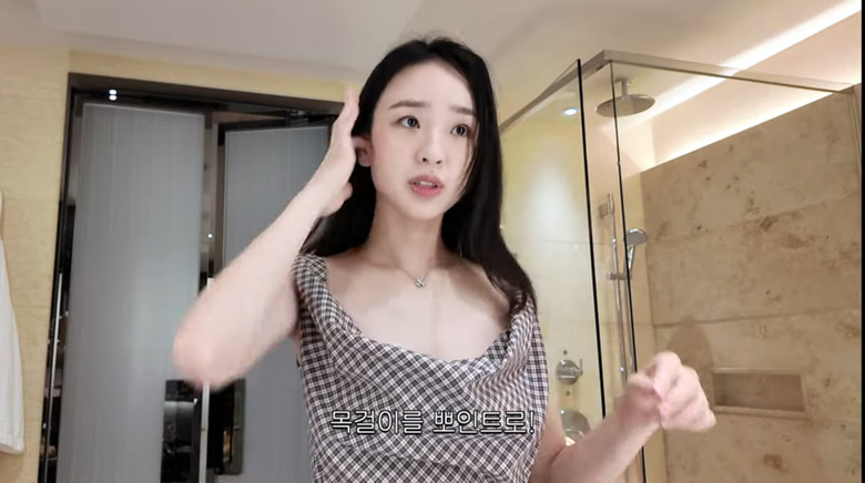 사진=손연재 유튜브