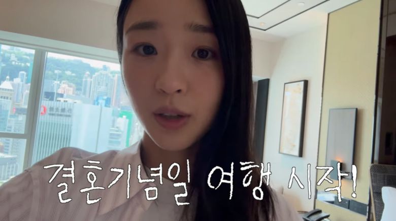 사진=손연재 유튜브