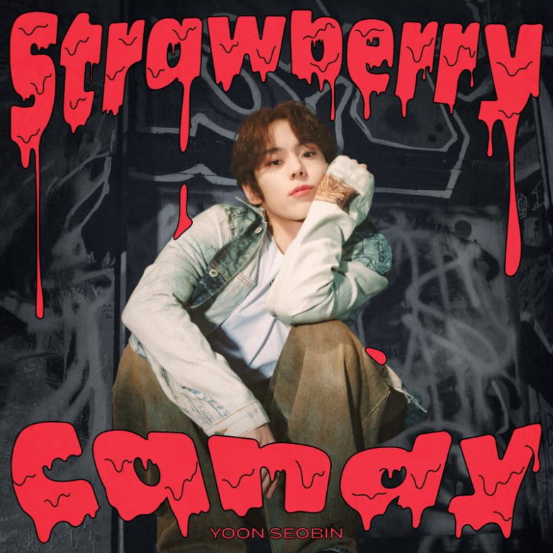 / 사진=앤드벗 컴퍼니