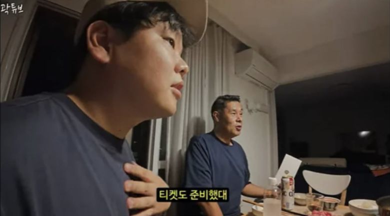 사진=유튜브 채널 '곽튜브'