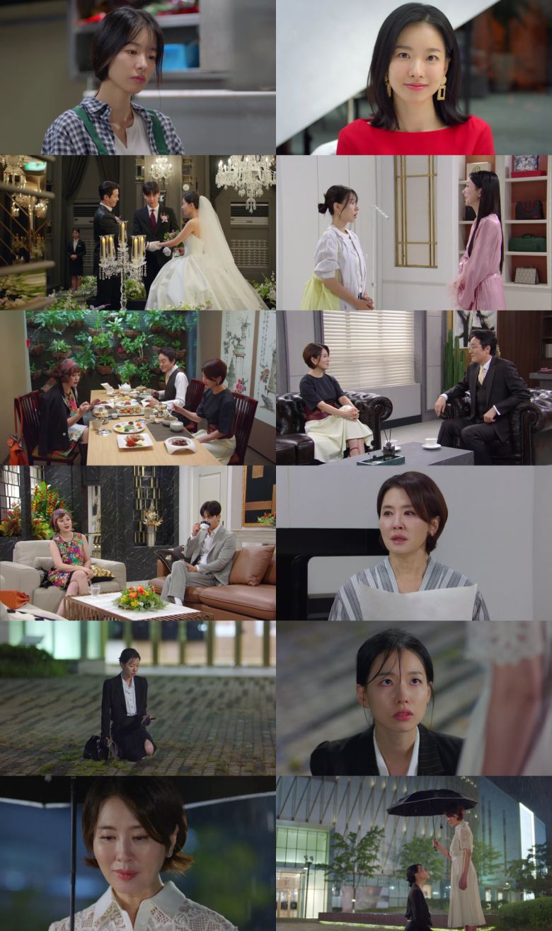 / 사진 제공= KBS 2TV '친밀한 리플리' 방송분 캡처