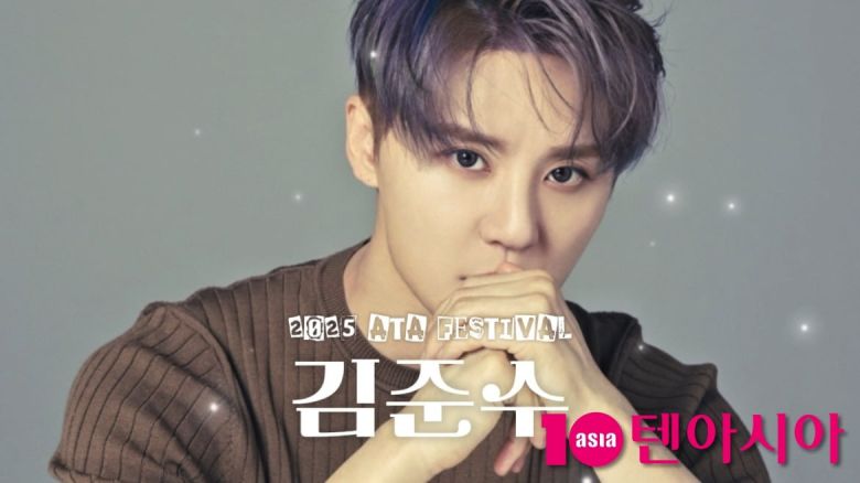 사진=텐아시아 DB