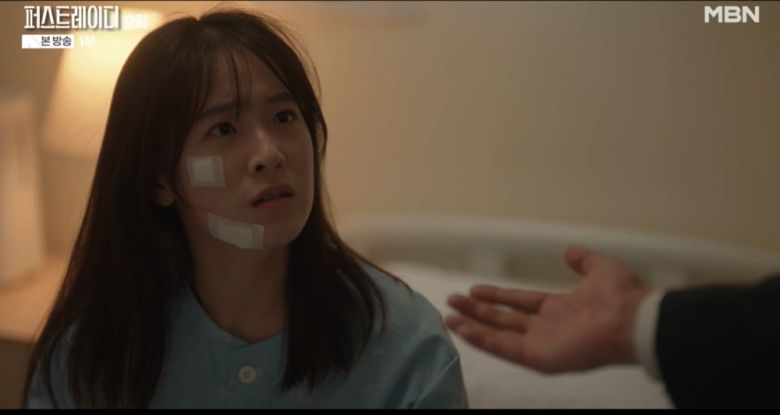 사진제공= MBN