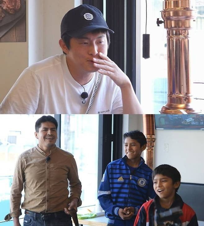 사진제공=MBC에브리원