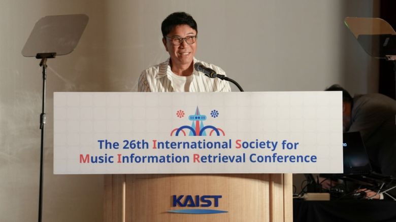 사진=A2O엔터테인먼트