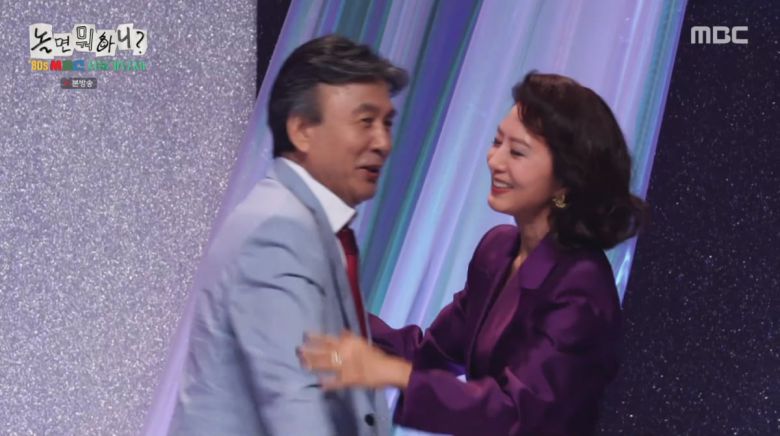 사진=MBC '놀면 뭐하니'