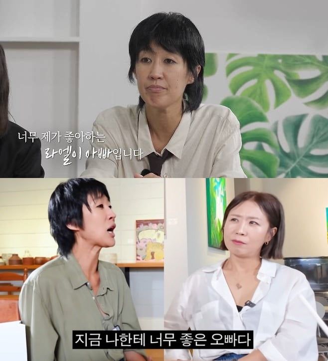 사진 =  넷플릭스 '도라이버: 잃어버린 핸들을 찾아서'