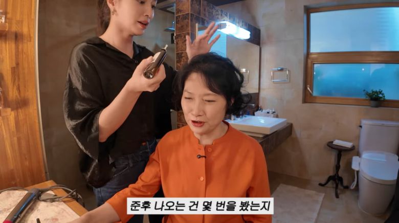 사진=이민정 유튜브