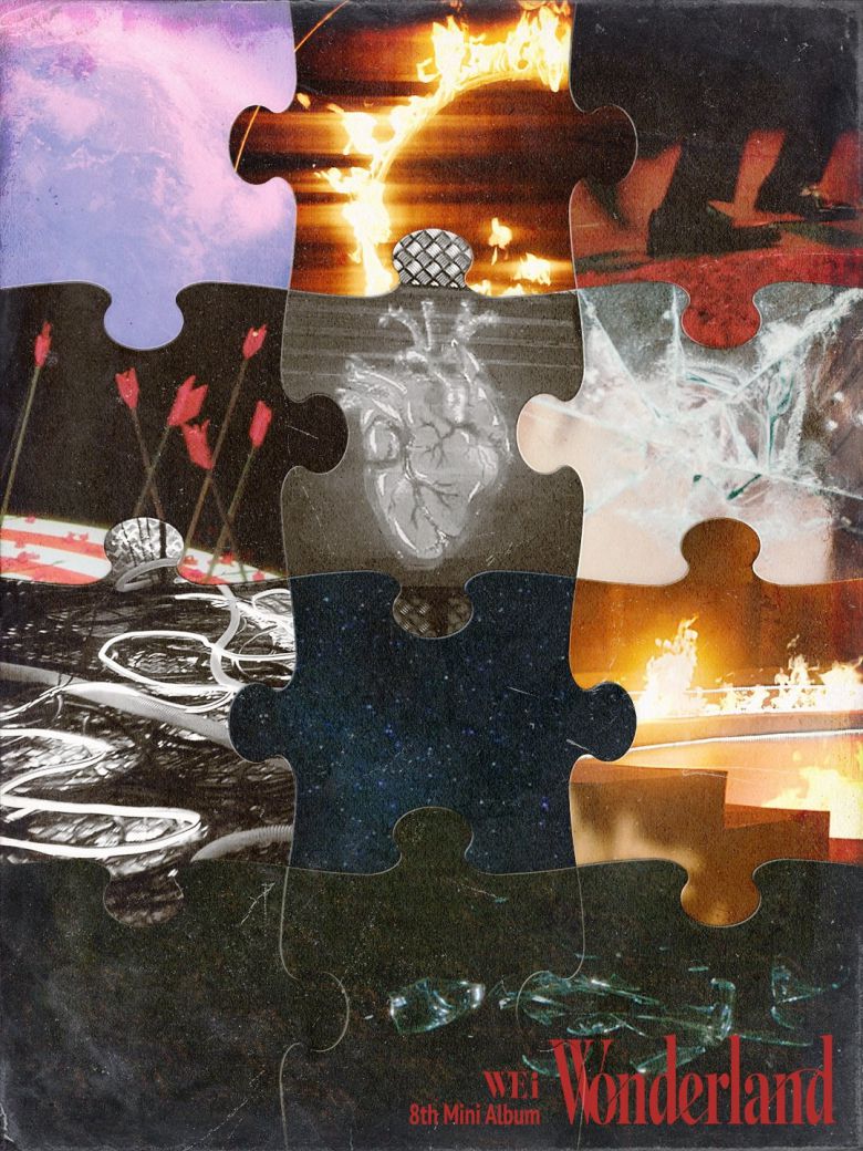 사진=위엔터테인먼트