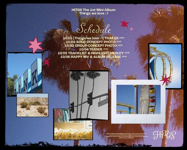 사진=에이치뮤직엔터테인먼트