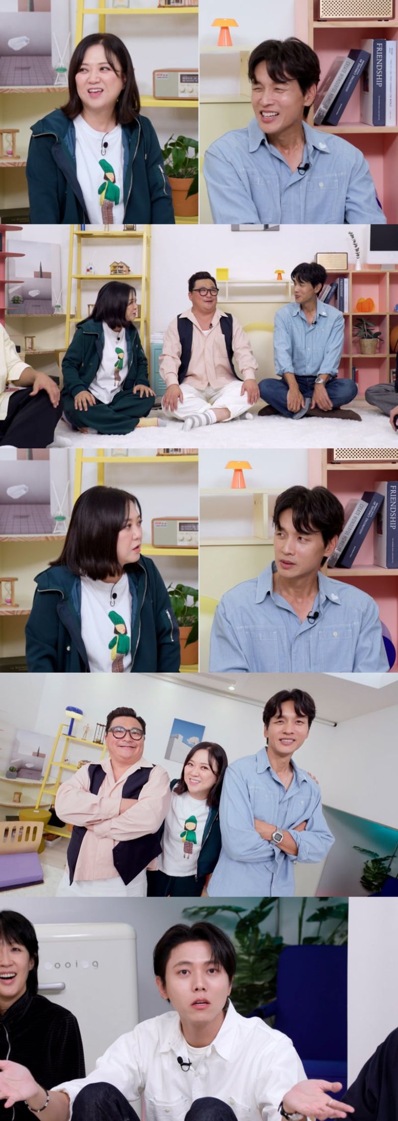 옥탑방의 문제아들