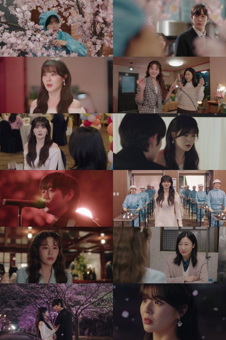 사진=MBC '달까지 가자'