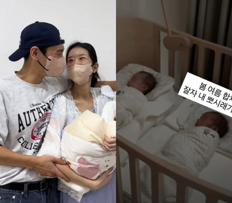 사진=김지혜 SNS