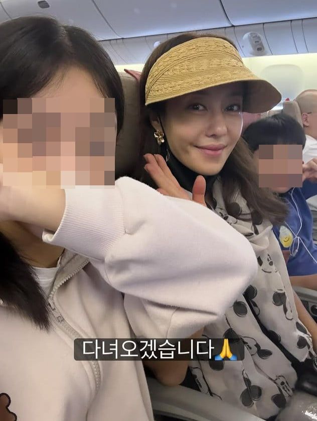 사진=이지현 SNS