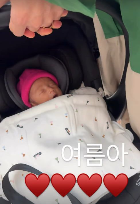 사진=김지혜 SNS