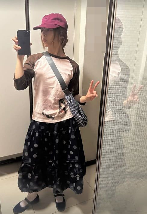 사진=김보라 SNS